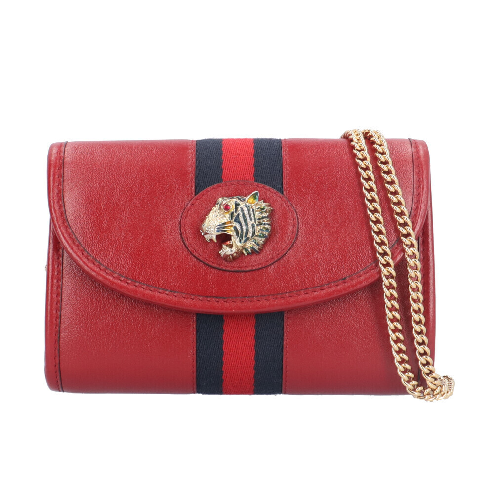 Gucci Raja Shoulder Bag Leather Red - Picture 2 of 8